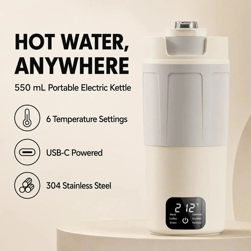 550ml携帯用電気ケトルの主な機能