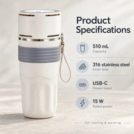 510ml TEC 트래블 머그 사양: 316 스테인리스 스틸 라이너, USB-C 전원 입력, 정격 출력 15W