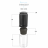 Yozcoffee ice drip jug separate design showing the upper lid, brew chamber, and lower jug
