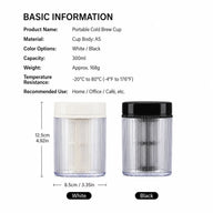 Portable Cold Brew Cup 300ml with Built-In Filter: specifications colors